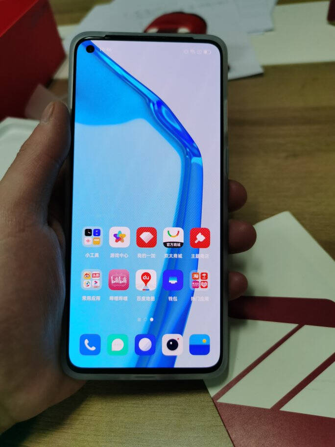 一加OnePlus9R5G旗舰120Hz柔性屏12GB+256GB蓝屿骁龙87065W快充专业游戏配置超大广角拍照手机