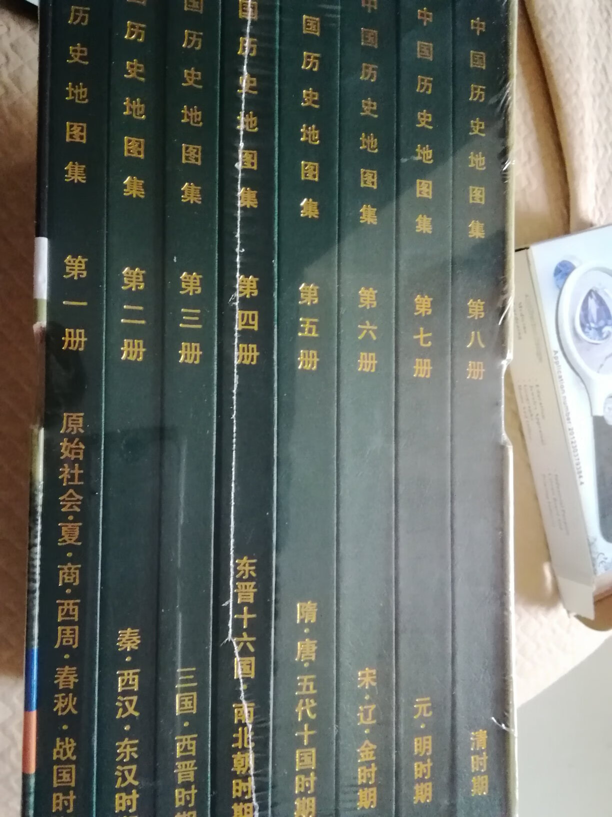 运送速度非常快。谭其骧主编的《中国历史地图集》非常具有收藏价值。
