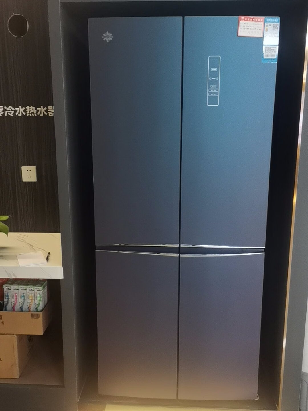 优缺点揭秘格力bcd516wpqg奇域紫冰箱怎么样质量好吗反馈怎么样内幕