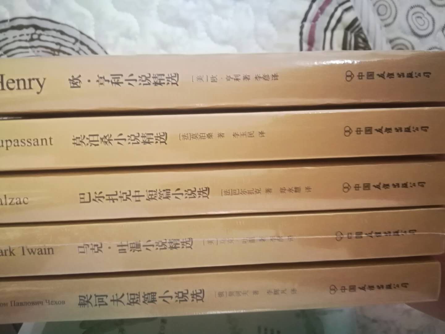 活动的时候满100减50购买的，比较划算，质量也不错，快递的速度很快，书也很不错。