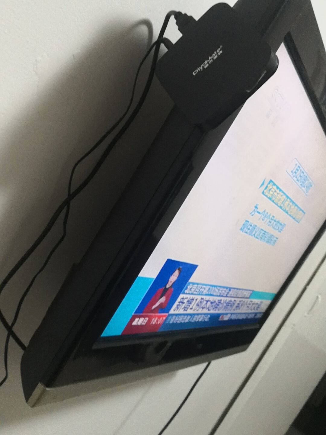 迪优美特X9高清4k电视盒子高清网络机顶盒智能无线wifi家用宽带网络播放器