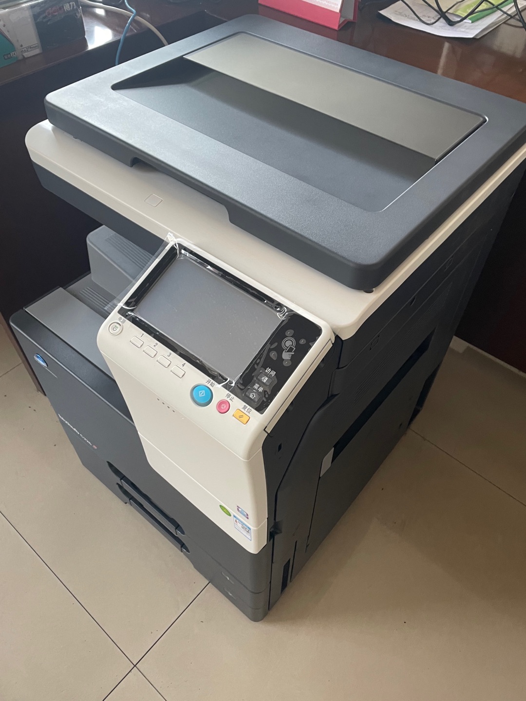 柯尼卡美能达c226点评