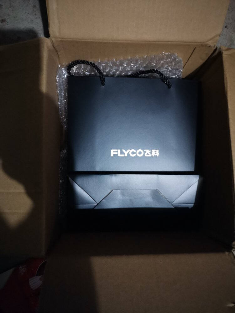 飞科(FLYCO)剃须刀电动刮胡刀智能感应全身水洗剃胡须刀送父亲节生日礼物FS927FS927标配+父亲节限定礼盒套装
