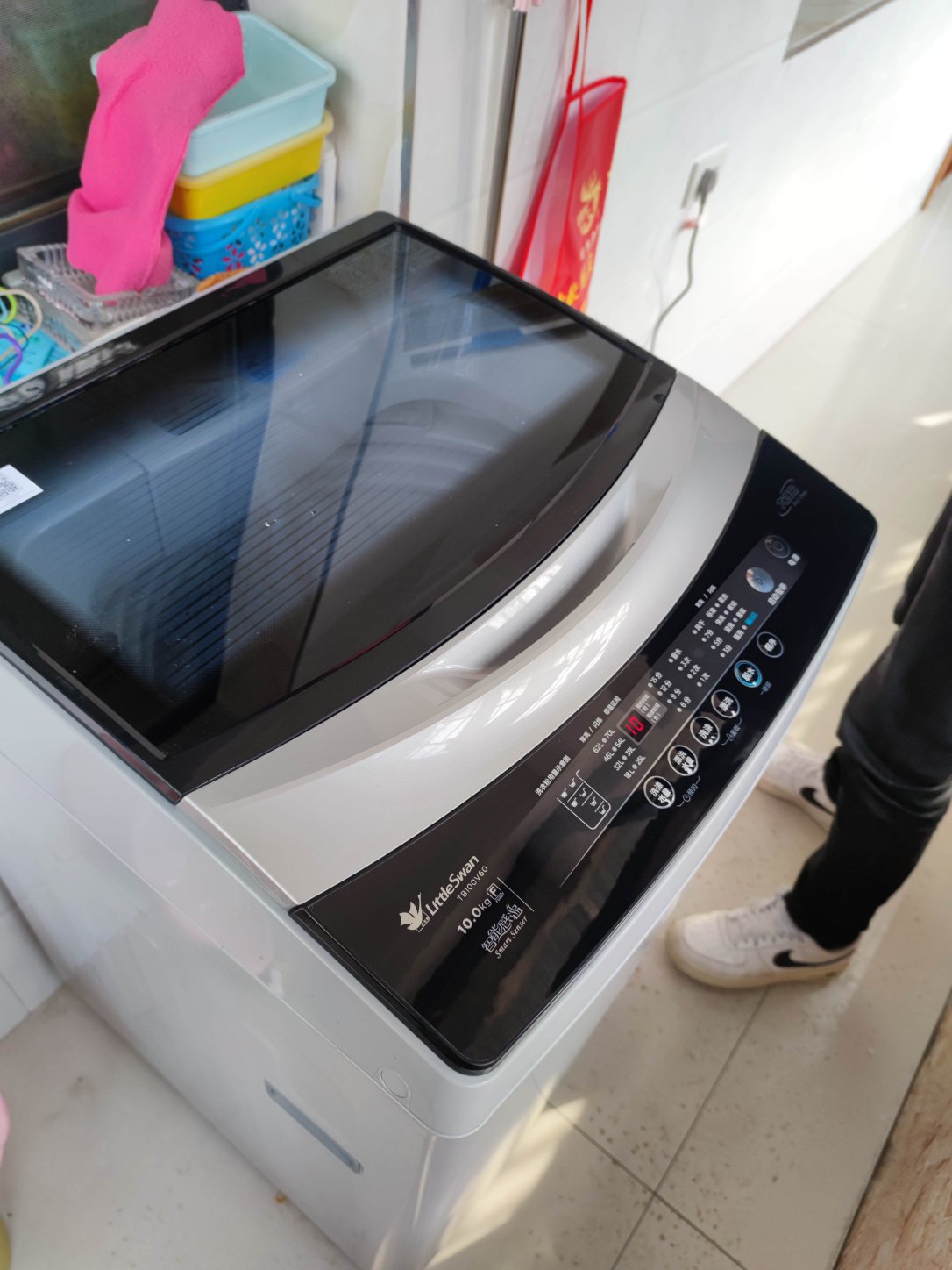 美的mb55v30波轮洗衣机全自动,5.