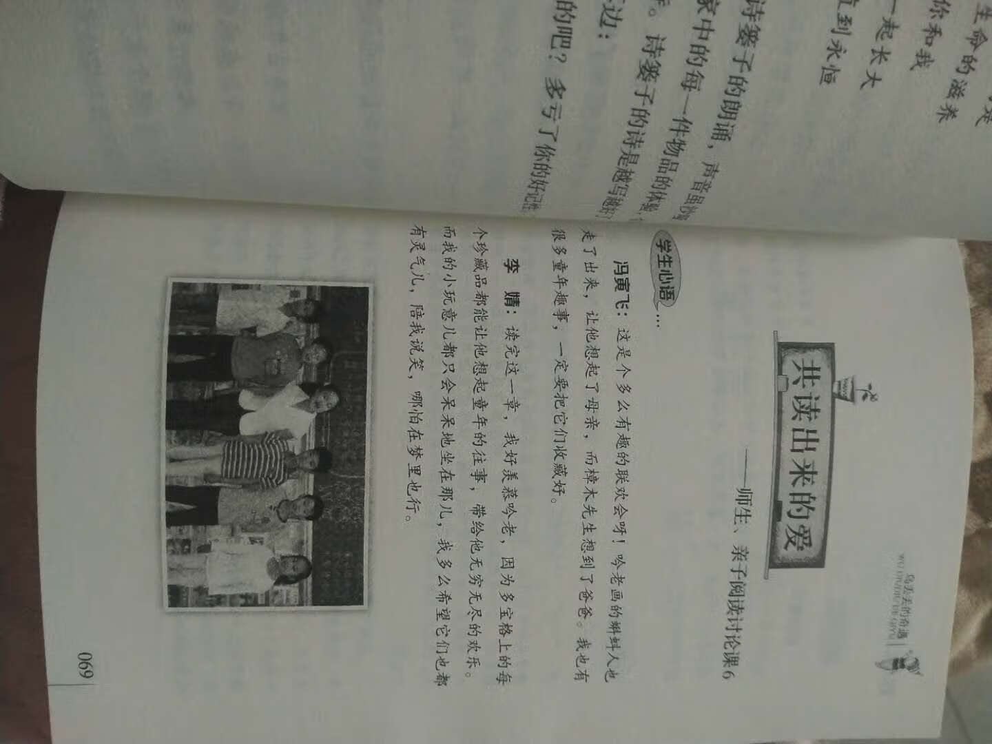 书很快收到，虽然满100-50,这次活动明显没有以前力度大。