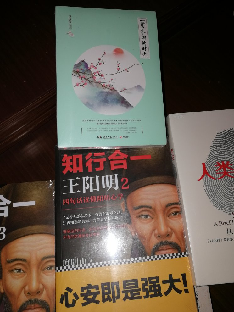 她的书看过一些，比较唯美，买来一看