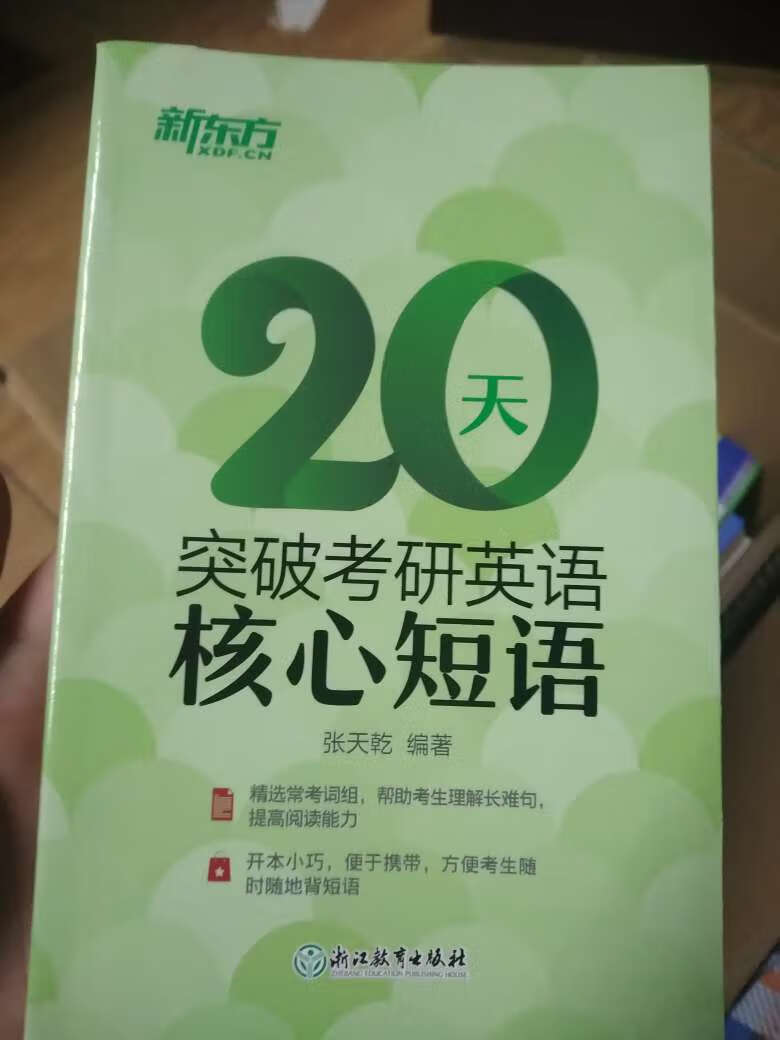 很喜欢，完全超出期望值，发货速度非常快，包装非快，很满意的一次购物质量很好，希望更多的朋友信赖.店主态度特好，我会再次光顾的.可不可以再便宜点.我带朋友来你家买。不好意思评价晚了，非常好的店家，很热情的卖家，下次还来希望下次还有机会合作祝你生意兴隆质量非常好真出乎我的意料包装非常仔细非常感谢。祝生意兴隆！！