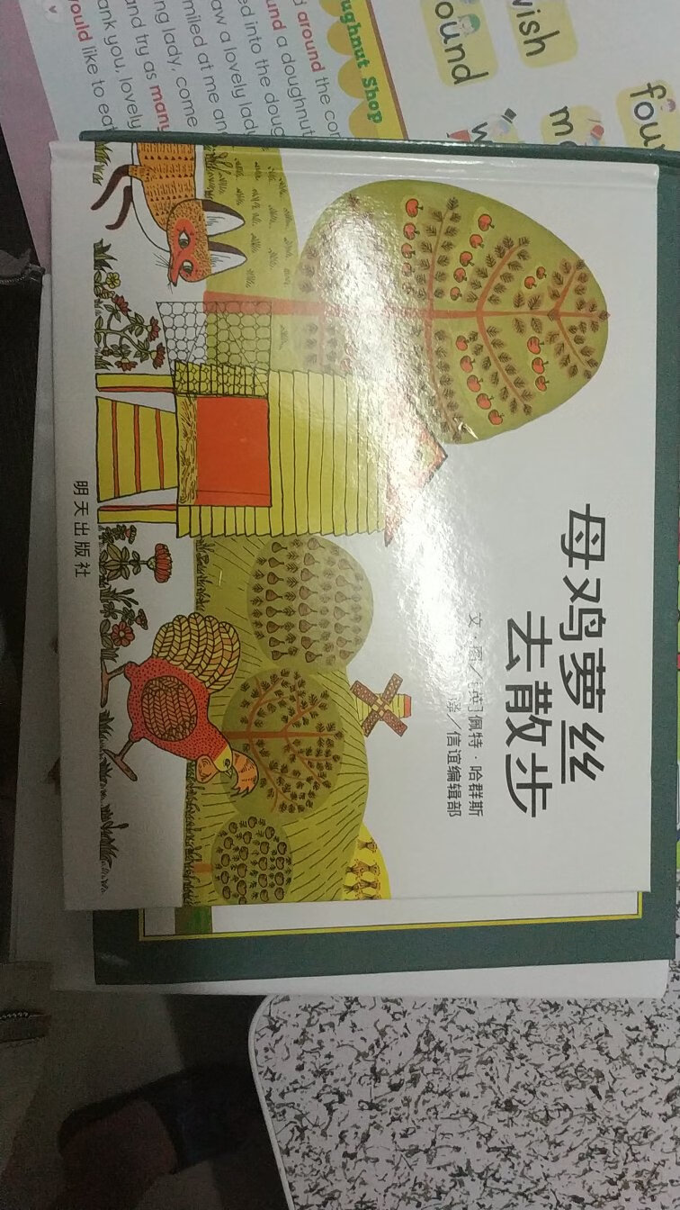 学校推荐，必买