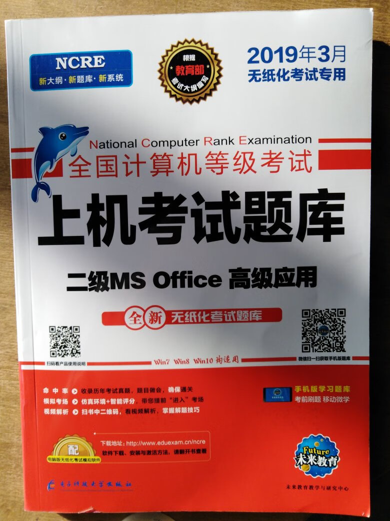 身在农村山区，穷乡僻壤也能收到快递，速度就是快！真爽！感谢快递员！