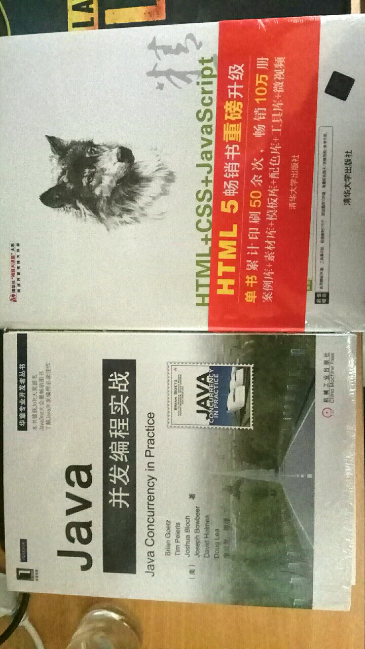 边角都磕破了，页面也折了。