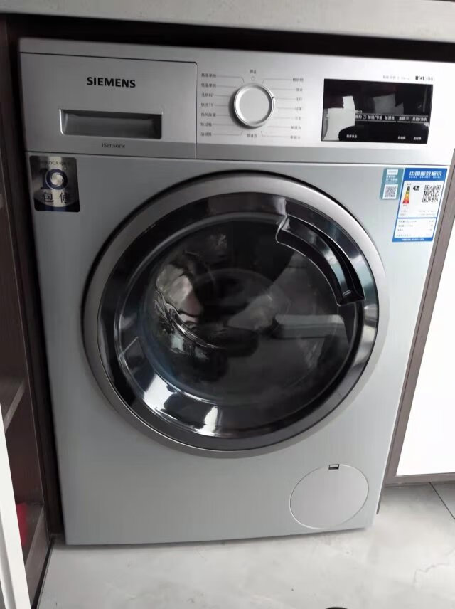 wn42a1x81w西门子洗衣机报价-zol中关村在线