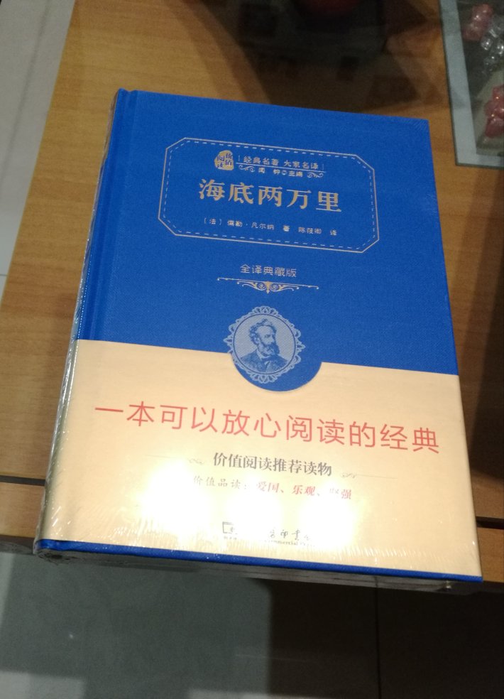 价格优惠。…………………………………………………………………………………………………………………………………………………………………………………………………………………………………………………………………………………………………………………………………………………………………………………………………………………………………………………………