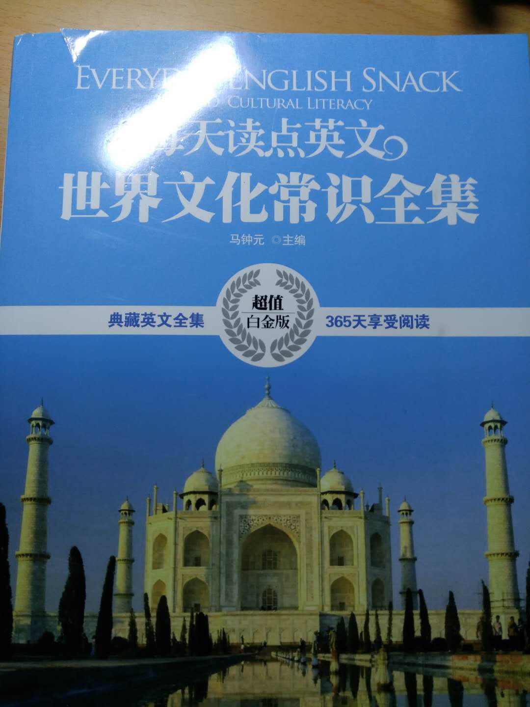 此用户未填写评价内容