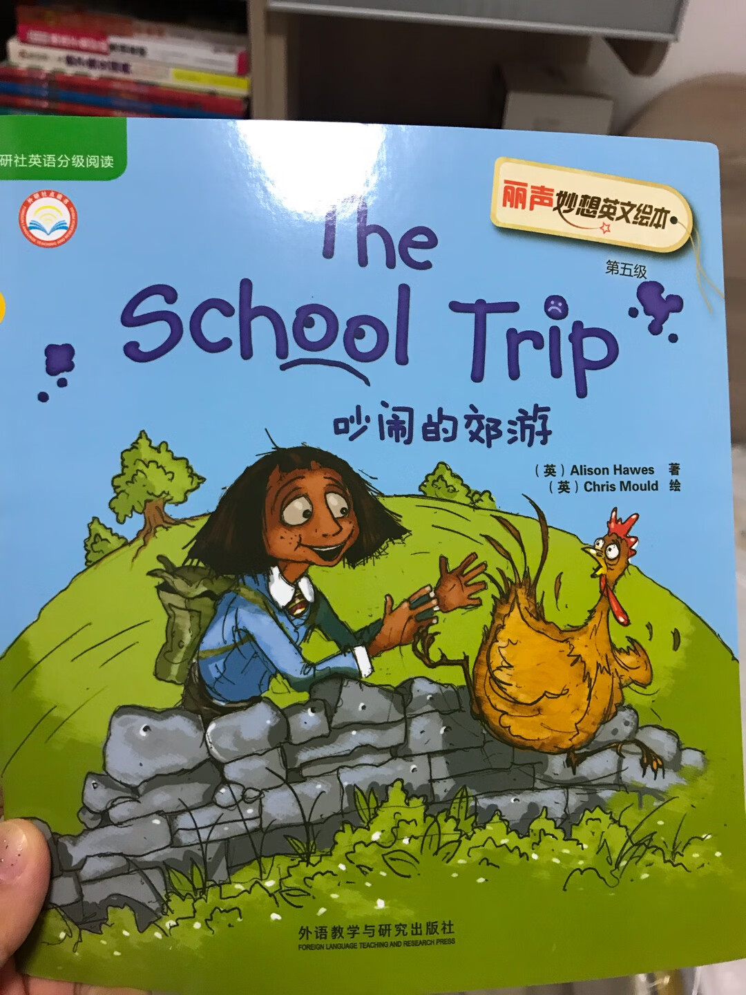 书的质量非常好，主要是孩子喜欢。