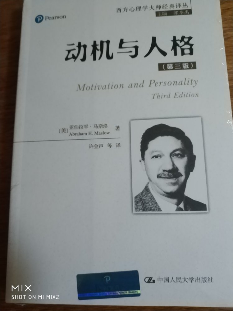 买书非常好!物美价廉，服务完善。买书非常好!物美价廉，服务完善。买书非常好!物美价廉，服务完善。买书非常好!物美价廉，服务完善。买书非常好!物美价廉，服务完善。买书非常好!物美价廉，服务完善。买书非常好!物美价廉，服务完善。买书非常好!物美价廉，服务完善。买书非常好!物美价廉，服务完善。