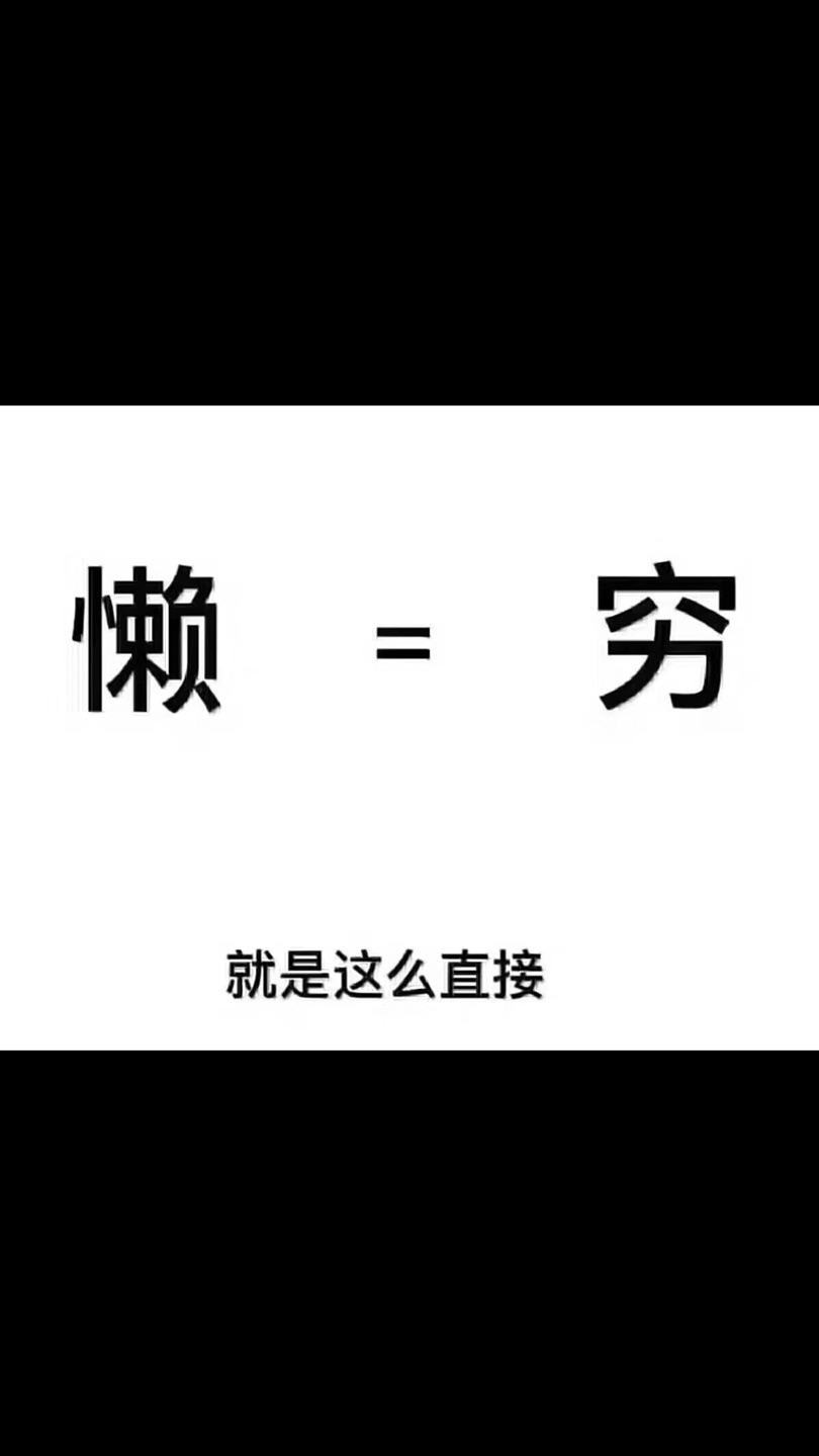 这是一个好评模板，因为本仙女很懒，不想每个产品都写好评，所以特地模仿好友写下这个模板，但是这个产品无论是质量还是外形都是本仙女喜欢的类型，如果不喜欢，仙女收到东西会很生气，然后这个模板就会成为仙女喋喋不休的吐槽，自然不可能撒下这个好评，给各位一个参考，本产品还是极好的，——来自一位慵懒的只爱购物不爱写评语却想换积分的仙女！