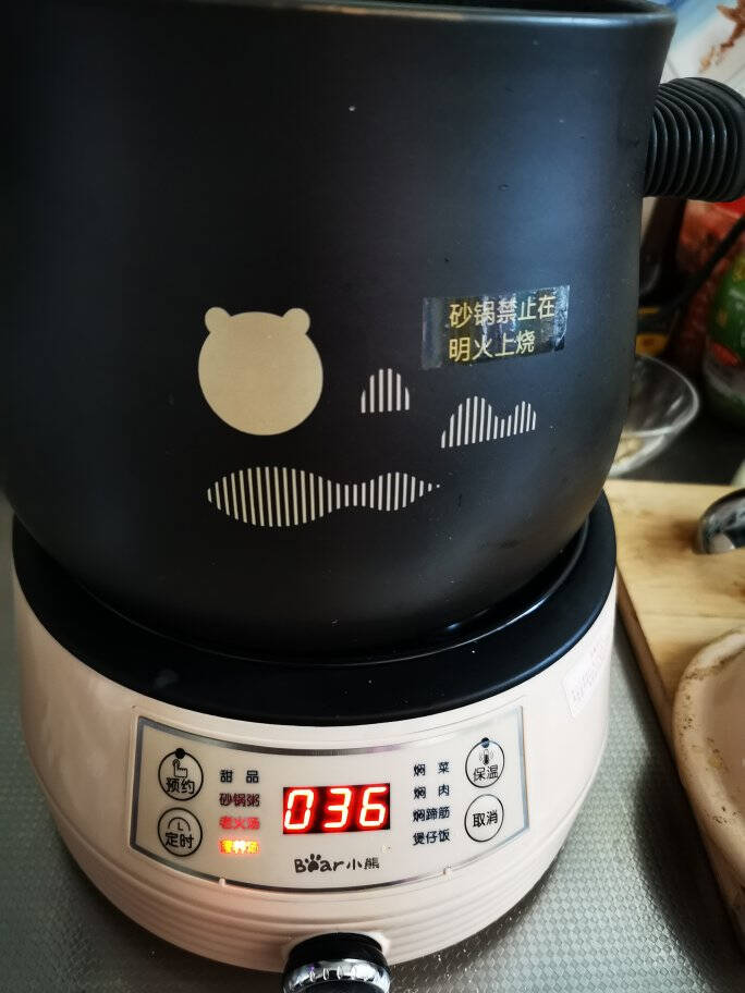 小熊(Bear)电炖锅电炖盅电砂锅炖汤锅煲汤锅煮粥锅3L紫砂锅可预约定时DDG-D30F2