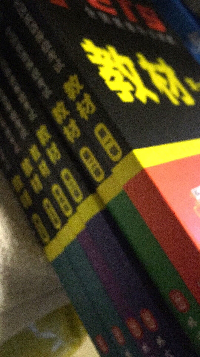 这个全真模拟题真的真的很不错，好好利用一下。