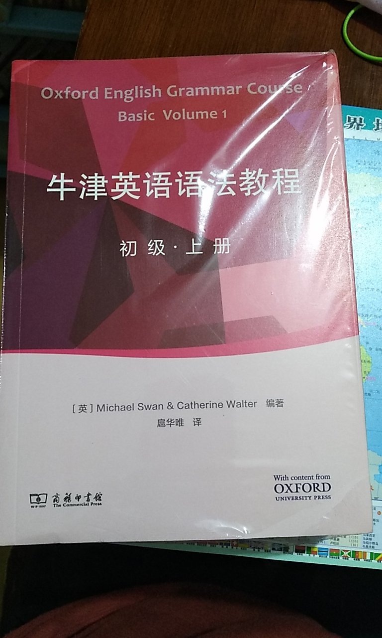 觉得老外写的很专业才买的，练习很精炼。