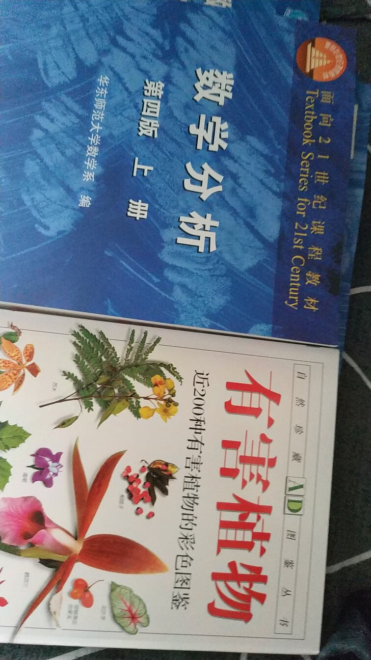 书籍是人类进步的阶梯，对于我个人来说，是性价比最高的培训！