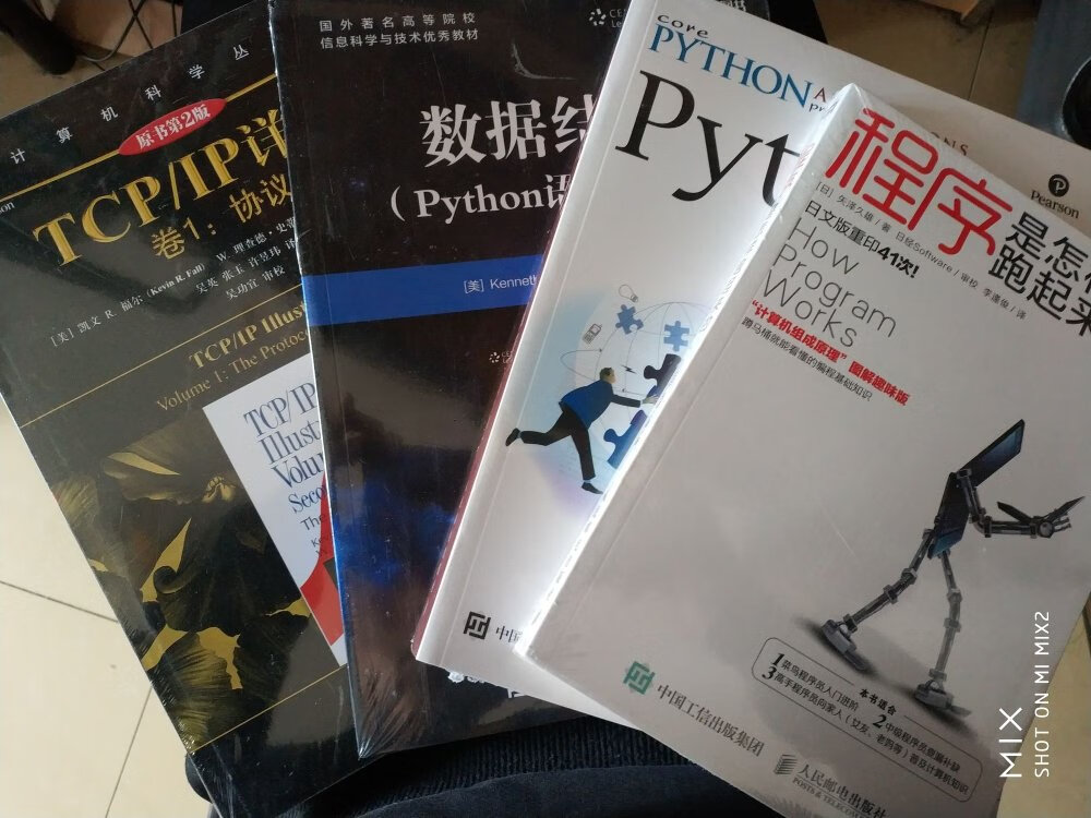 买了很多书呢。。怕是要慢慢看了。。。。。。。加油学习。。。。。