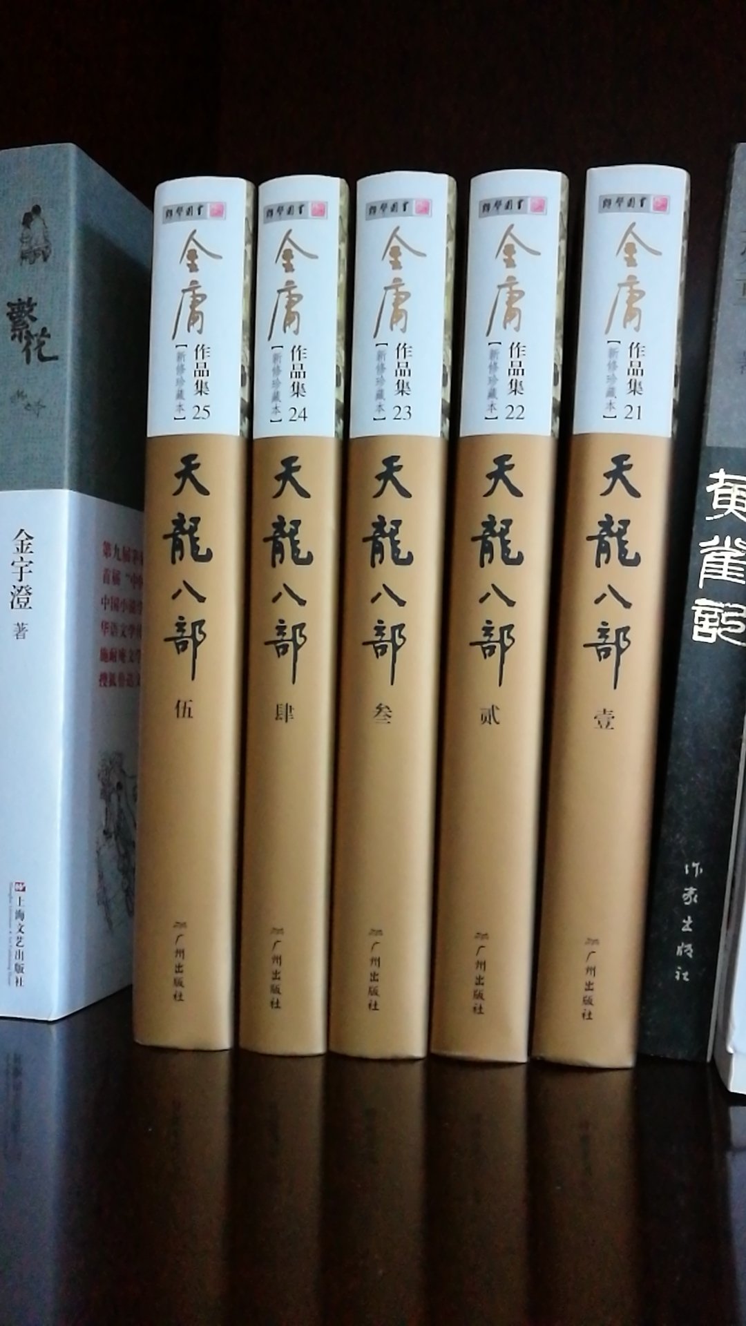此用户未填写评价内容