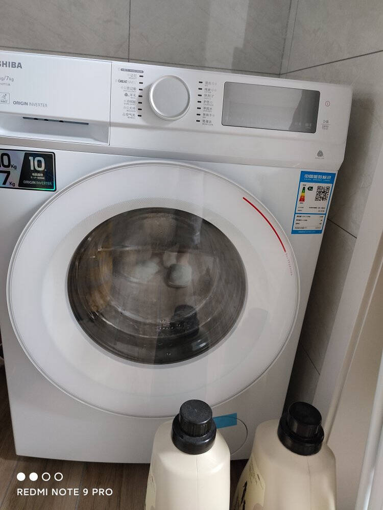 东芝（TOSHIBA）10公斤滚筒UFB超微泡全自动洗衣机家用洗烘干一体机白色DD-107T13B