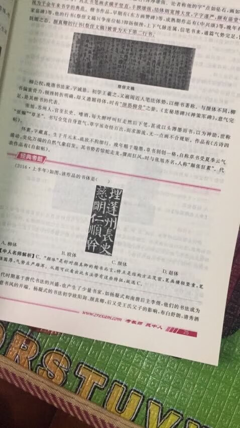 我为什么喜欢在买东西，因为今天买明天就可以送到。我为什么每个商品的评价都一样，因为在买的东西太多太多了，导致积累了很多未评价的订单，所以我统一用段话作为评价内容。购物这么久，有买到很好的产品，也有买到比较坑的产品，如果我用这段话来评价，说明这款产品没问题，至少85分以上，而比较垃圾的产品，我绝对不会偷懒到复制粘贴评价，我绝对会用心的差评，这样其他消费者在购买的时候会作为参考，会影响该商品销量，而商家也会因此改进商品质量。