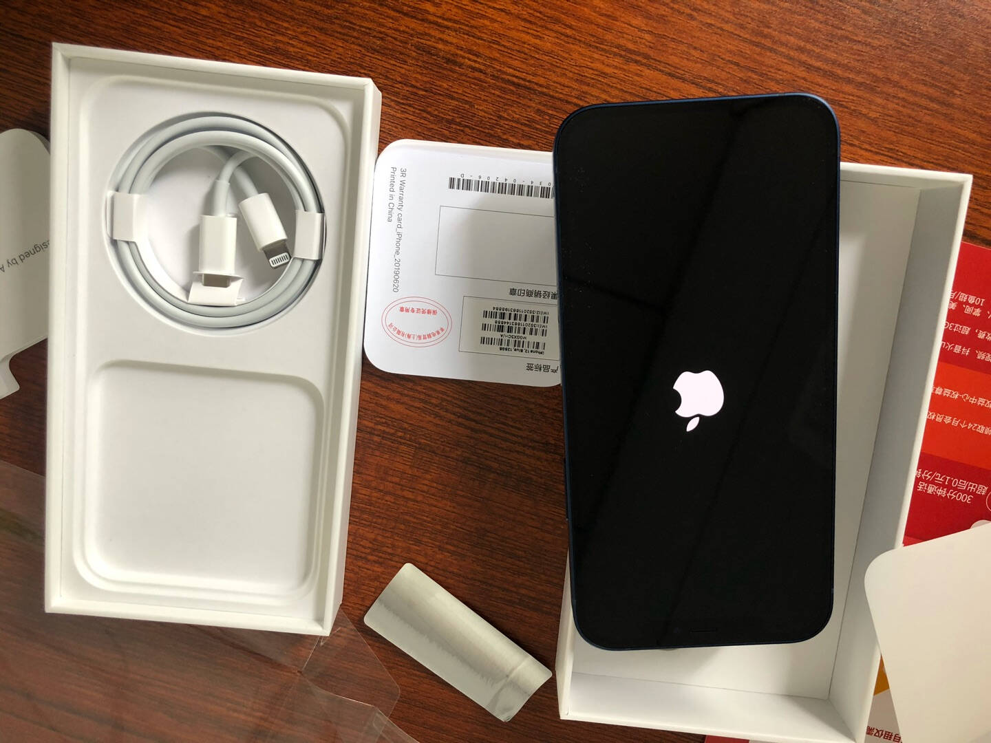 AppleiPhone12(A2404)256GB紫色支持移动联通电信5G双卡双待手机