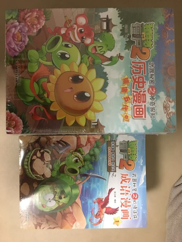 一次买了好几套，价格实惠，质量不错，小孩子喜欢