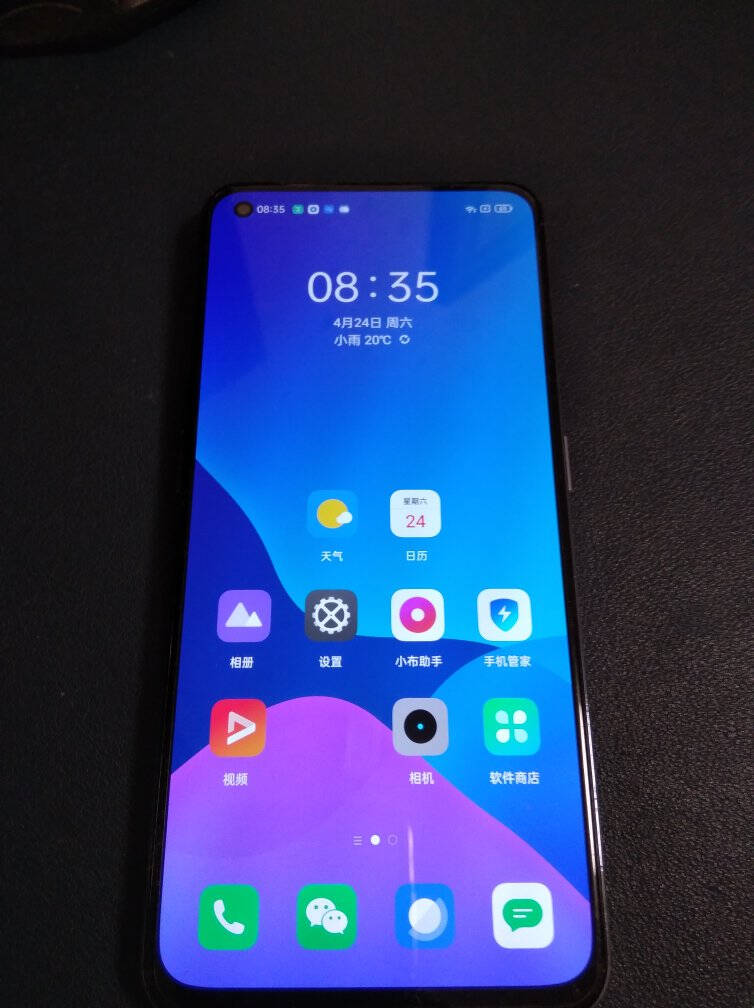 realme真我GTNeo闪速版天玑12006400万索尼主摄65W闪充仅179g最终幻想8GB+128GB双5g游戏手机gtneo