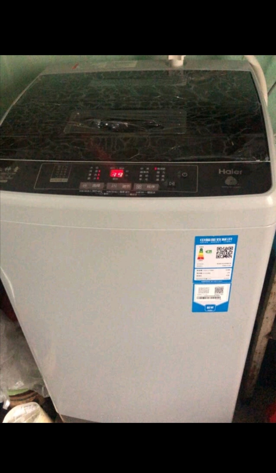 海尔xqb80z1269点评