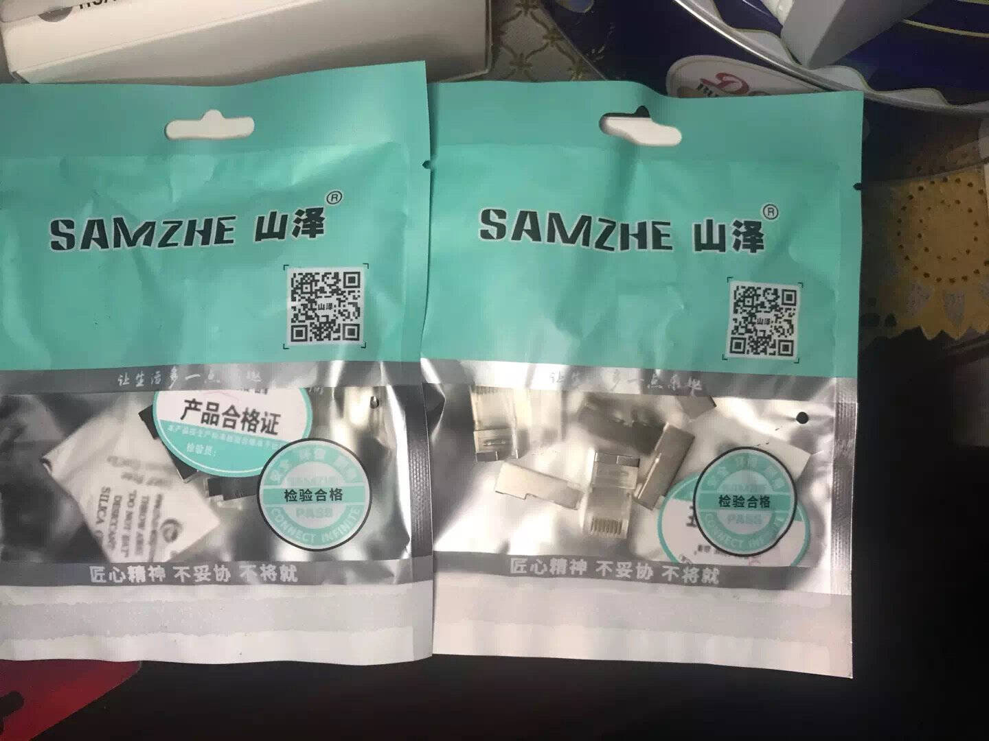 山泽(SAMZHE)网线钳子网络水晶头电话线网线压剥剪钳助力杆省力棘轮电脑网线电话线压接工具SZ-568R