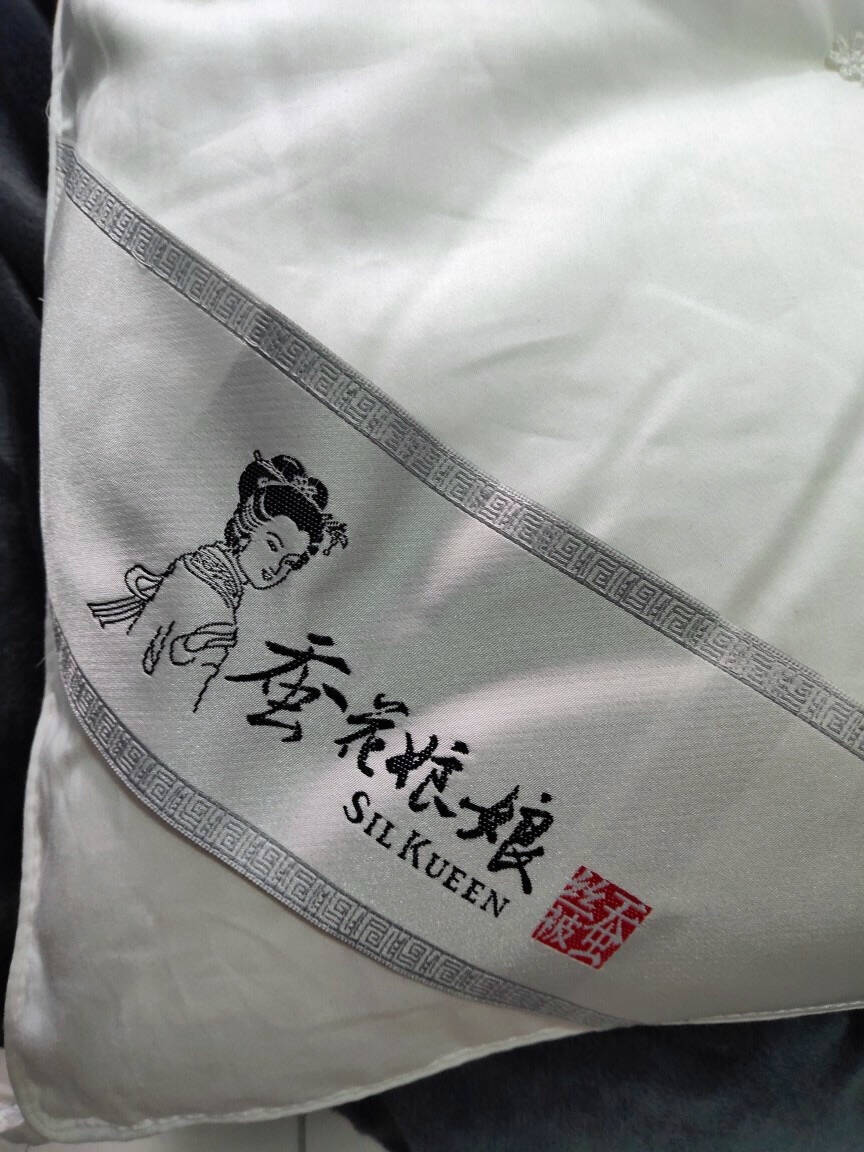 蚕花娘娘被芯100%蚕丝被子春秋被60支全棉双人纯棉四季被叶语丝韵200*230cm