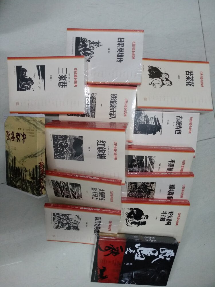 自营图书，赶上满减，购买了红色经典系列。每本书都有塑封，全新正版。读红色经典，树爱国情怀，革命精神需要一代一代传承。