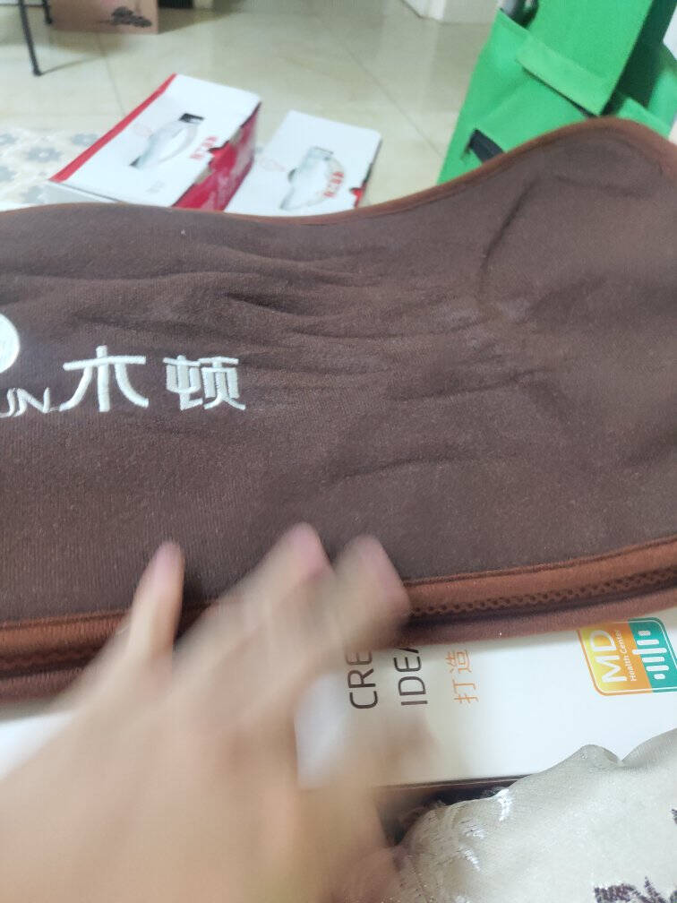 木顿(mudun)艾灸热敷包艾灸热敷袋电加热关节膝盖热敷护膝理疗艾绒包电热敷袋