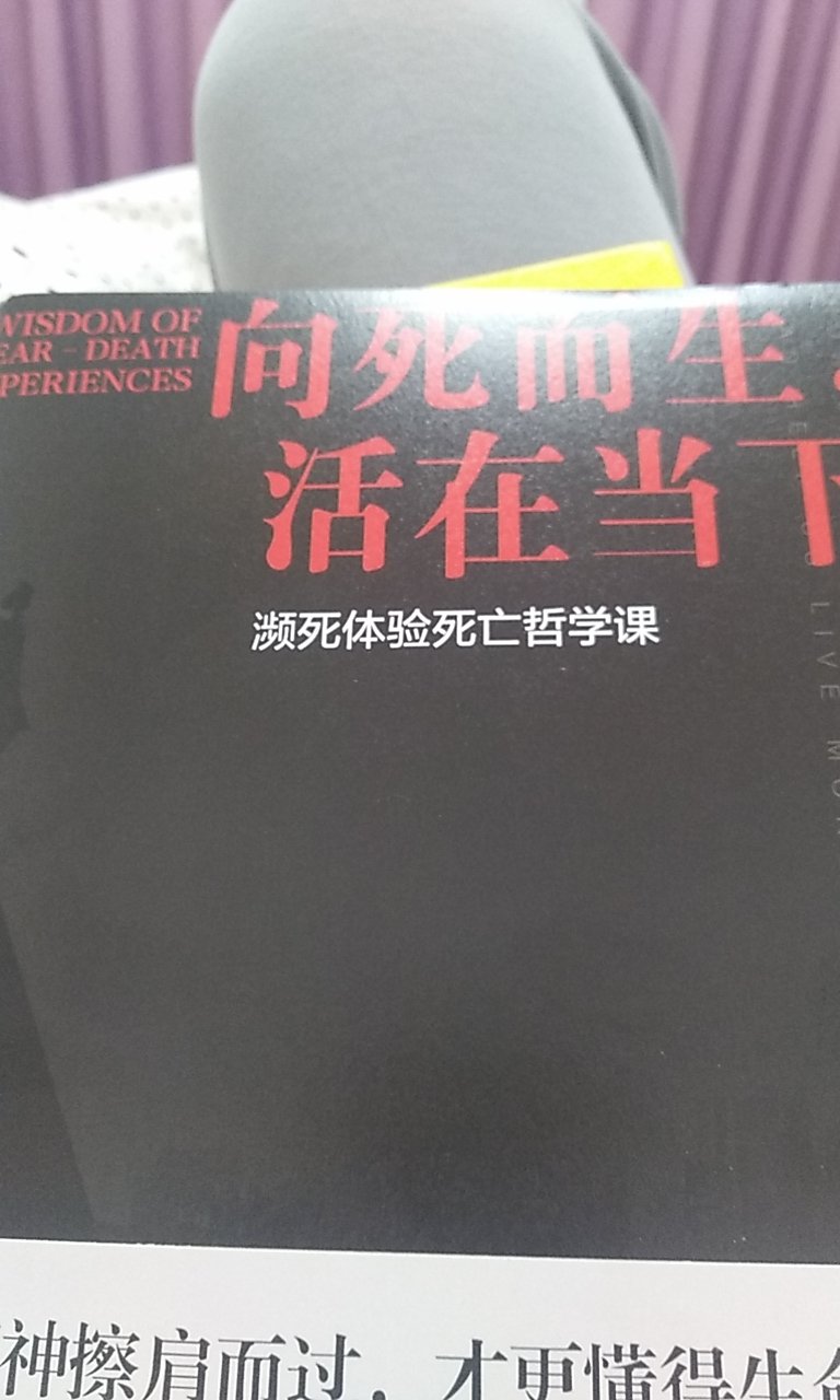 质量好，速度快