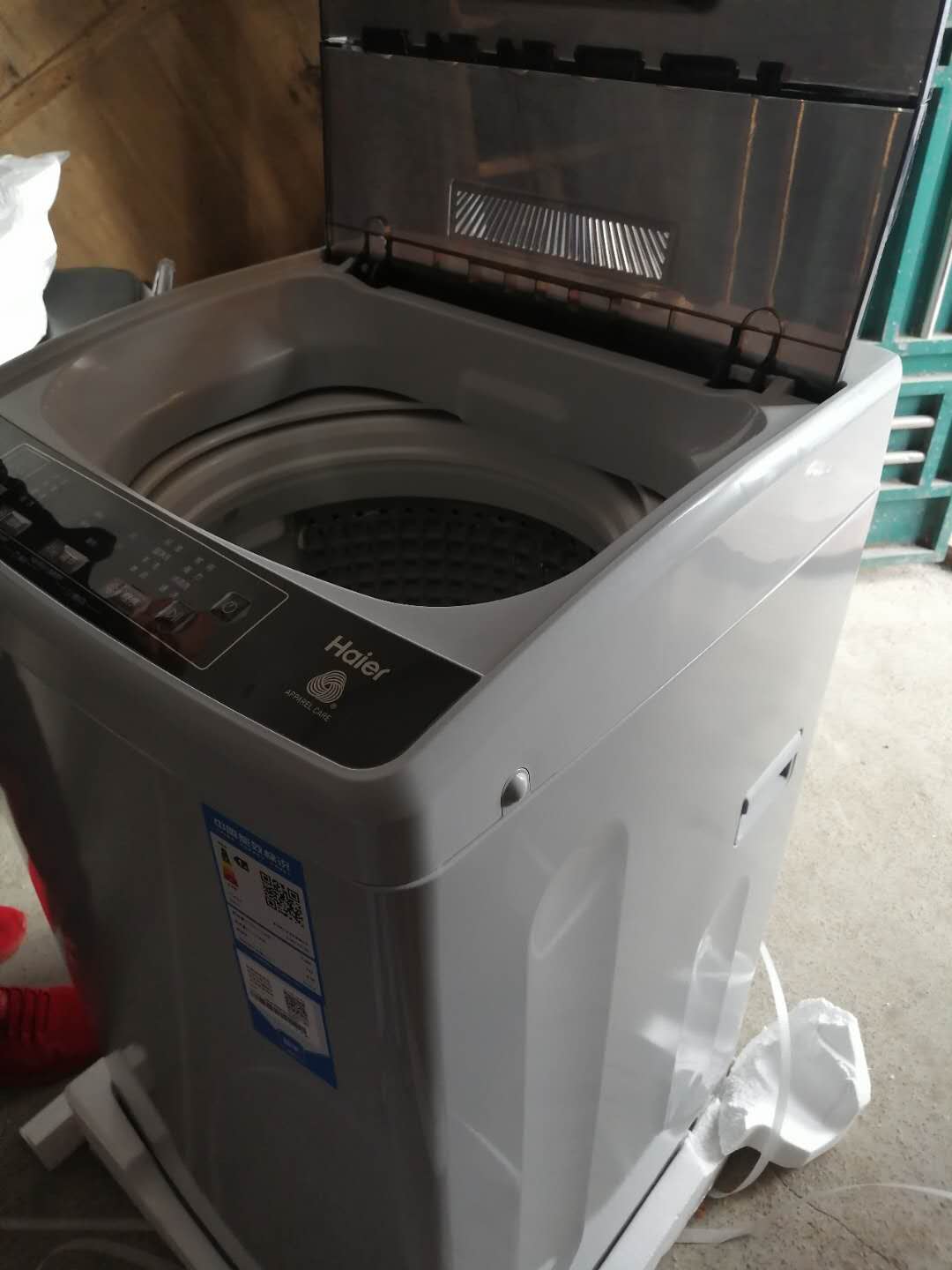 海尔xqb70m12699t点评