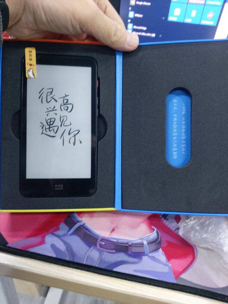 墨案moaan迷你阅inkPalm5智能电子书阅读器墨水屏电纸书5.2英寸32G薄荷绿
