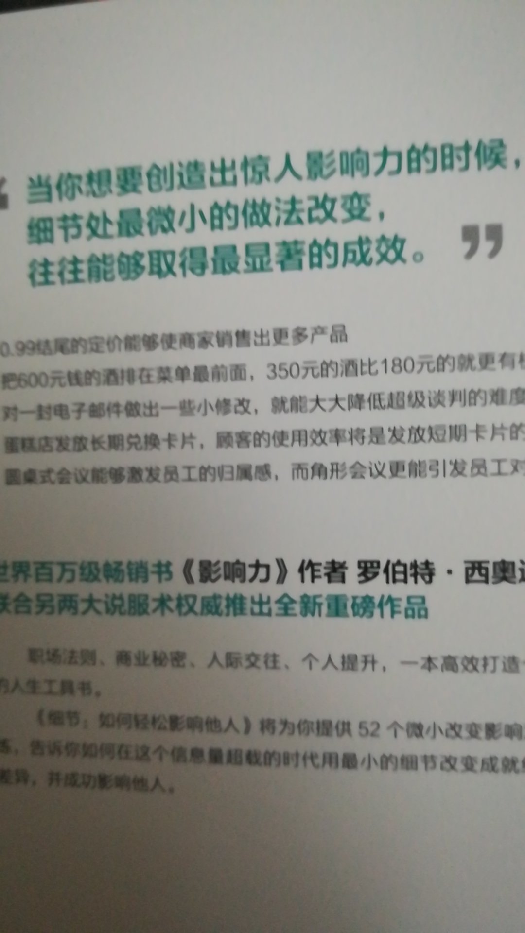 忙了，都忘记了，不好意思 还能说什么呢～～有生之年能碰到老板这个店，够幸福的..