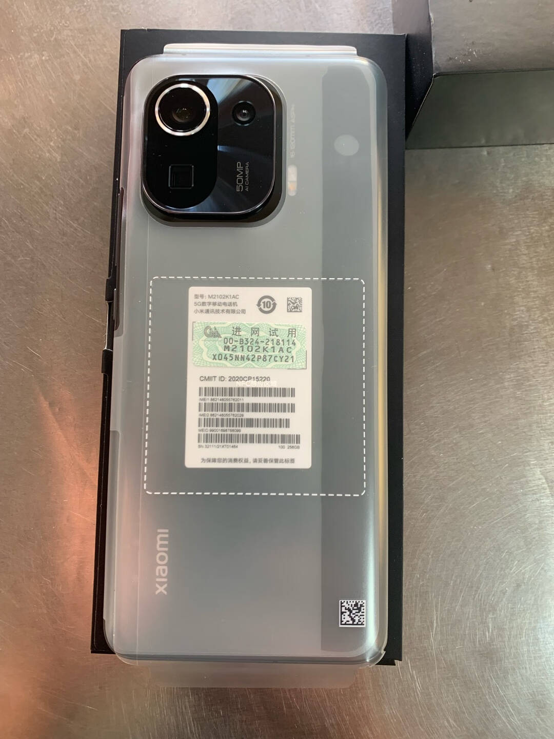 小米11Pro5G骁龙8882KAMOLED四曲面柔性屏67W无线闪充3D玻璃工艺8GB+256GB紫色手机