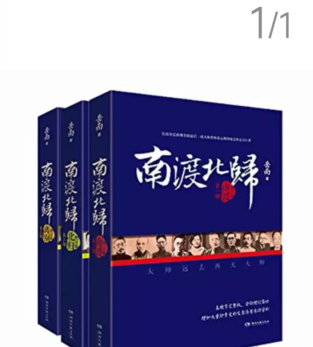 终于收到我需要的宝贝了，东西很好，价美物廉，谢谢掌柜的！说实在，这是我购物来让我最满意的一次购物。无论是掌柜的态度还是对物品，我都非常满意的。掌柜态度很专业热情，有问必答，回复也很快，我问了不少问题，他都不觉得烦，都会认真回答我，这点我向掌柜表示由衷的敬意，这样的好掌柜可不多。再说宝贝，正是我需要的，收到的时候包装完整，打开后让我惊喜的是，宝贝比我想象中的还要好！不得不得竖起大拇指。非常非常好非常非常喜欢。