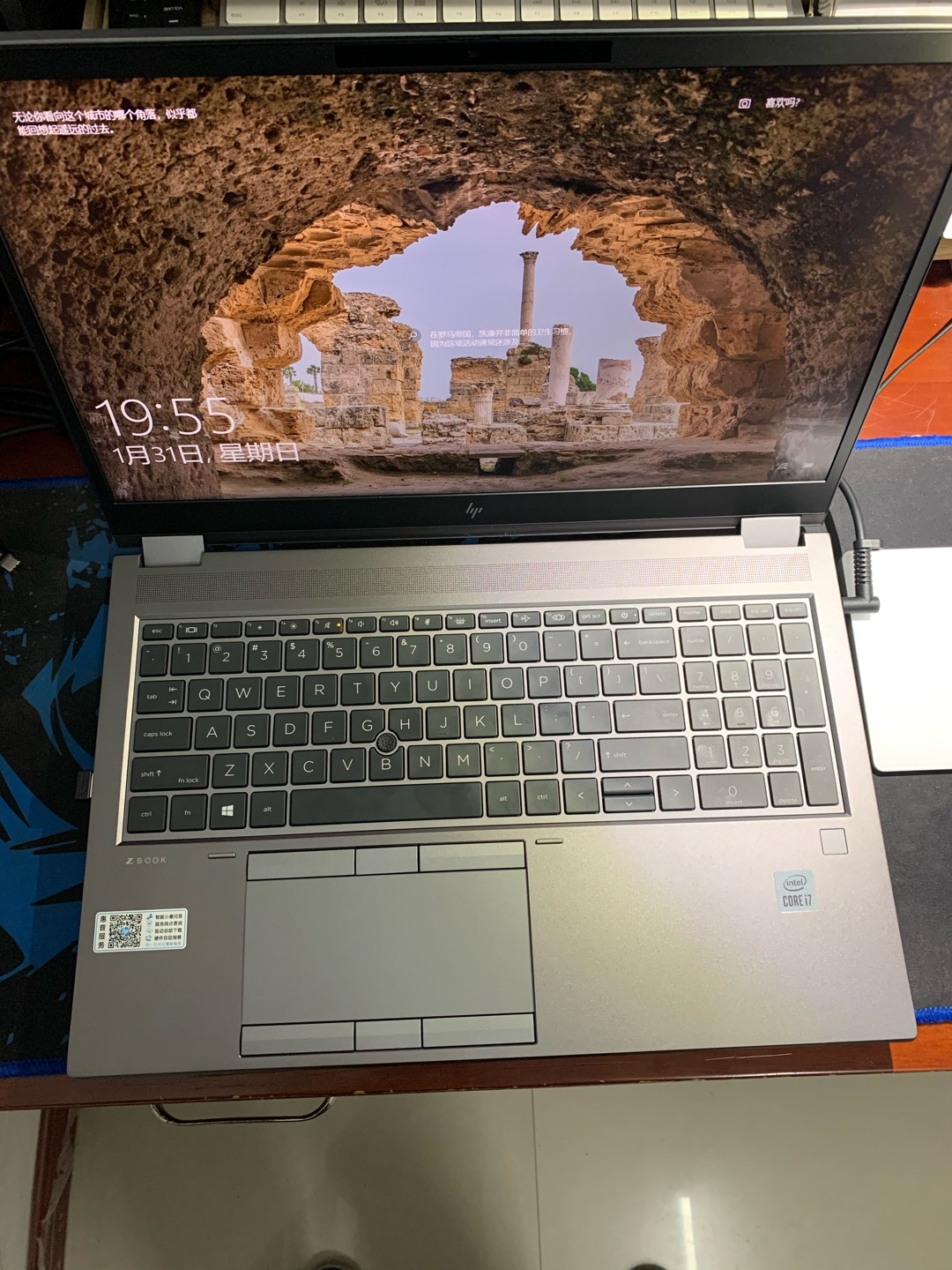 【惠普hp zbook fury 15 g7 i7 10850h/32gb/256gb 2tb/rtx3000怎么样