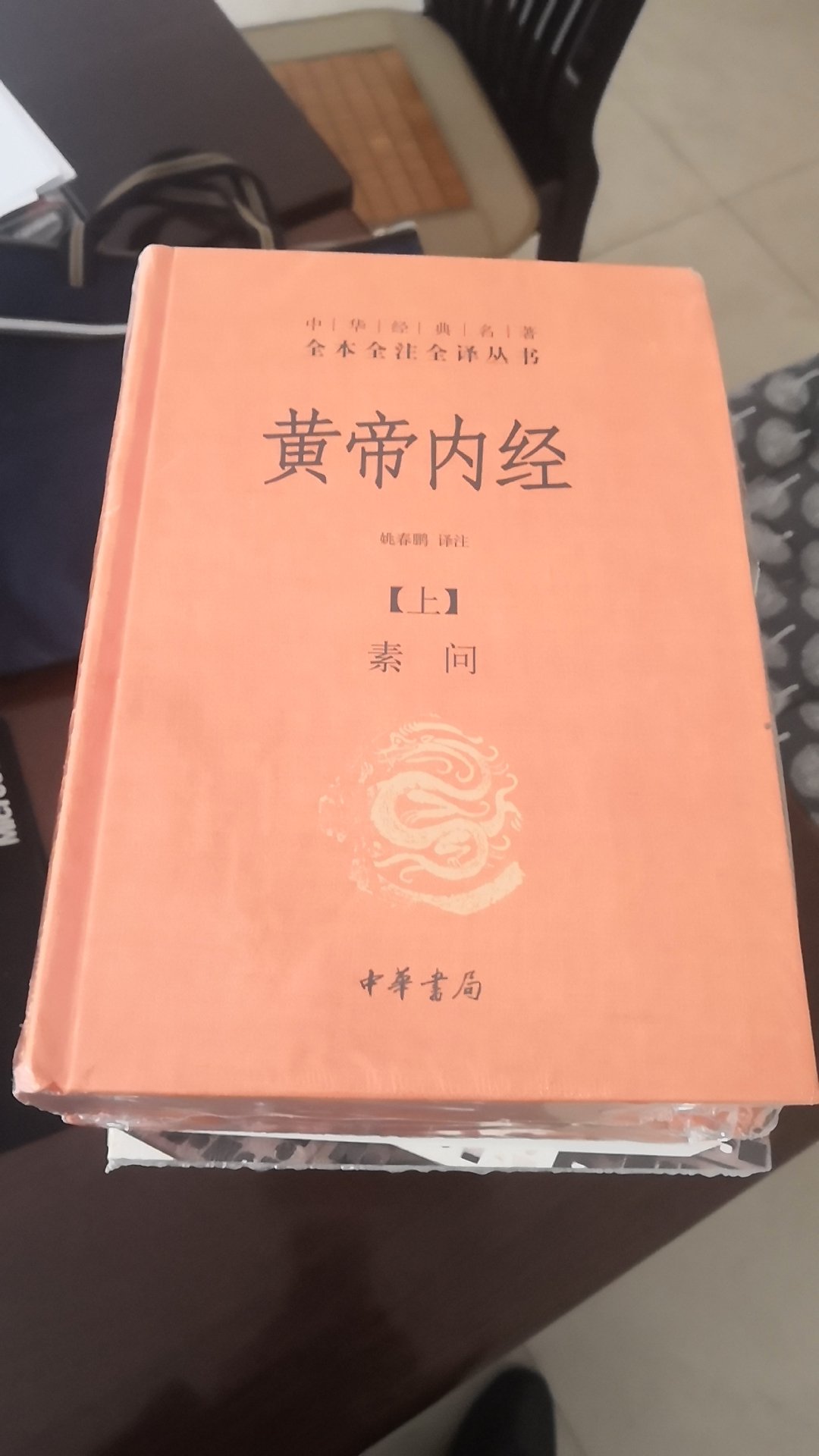 价格很优惠，质量也很好。