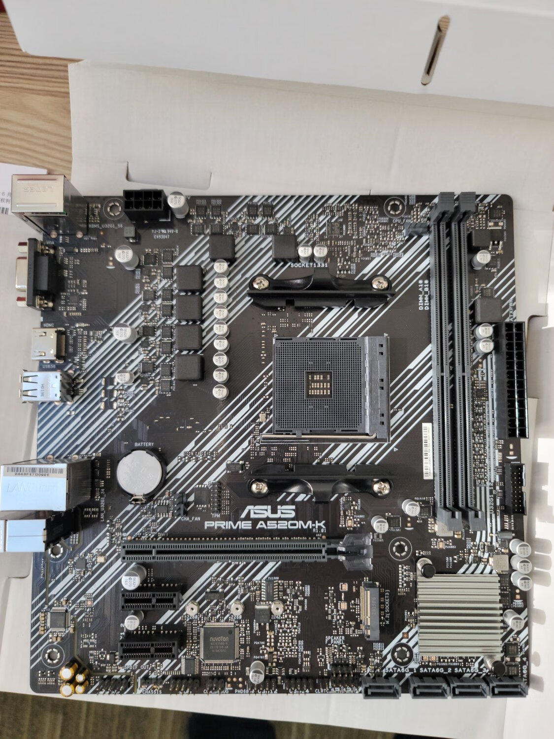 【华硕prime a520m-a怎么样】华硕prime a520m-a好不好_好吗-zol