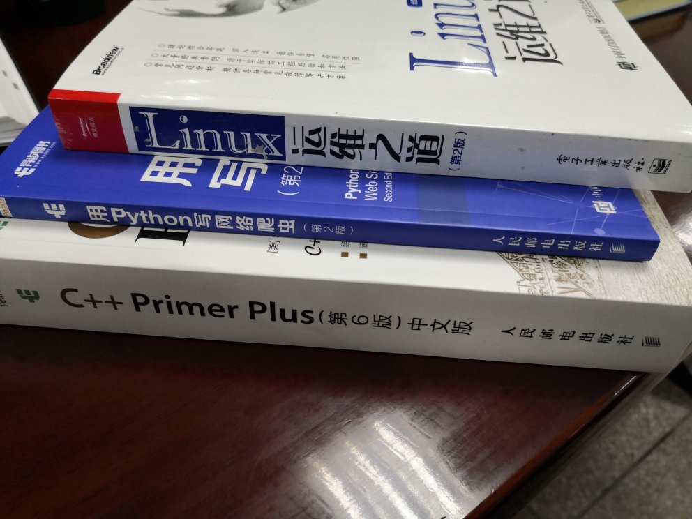 薄薄的一本，还没开始看，感觉还不错！做活动买的很实惠！