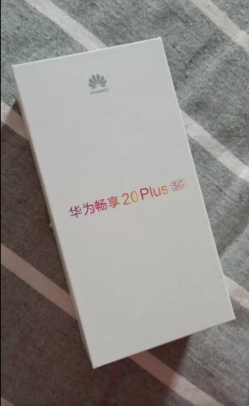 华为畅享20 plus(8gb/128gb/全网通/5g版)点评