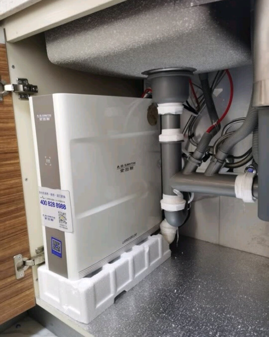 ao史密斯nh1200m点评