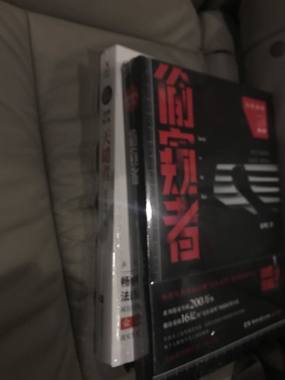 写得很好，必须支持正版！