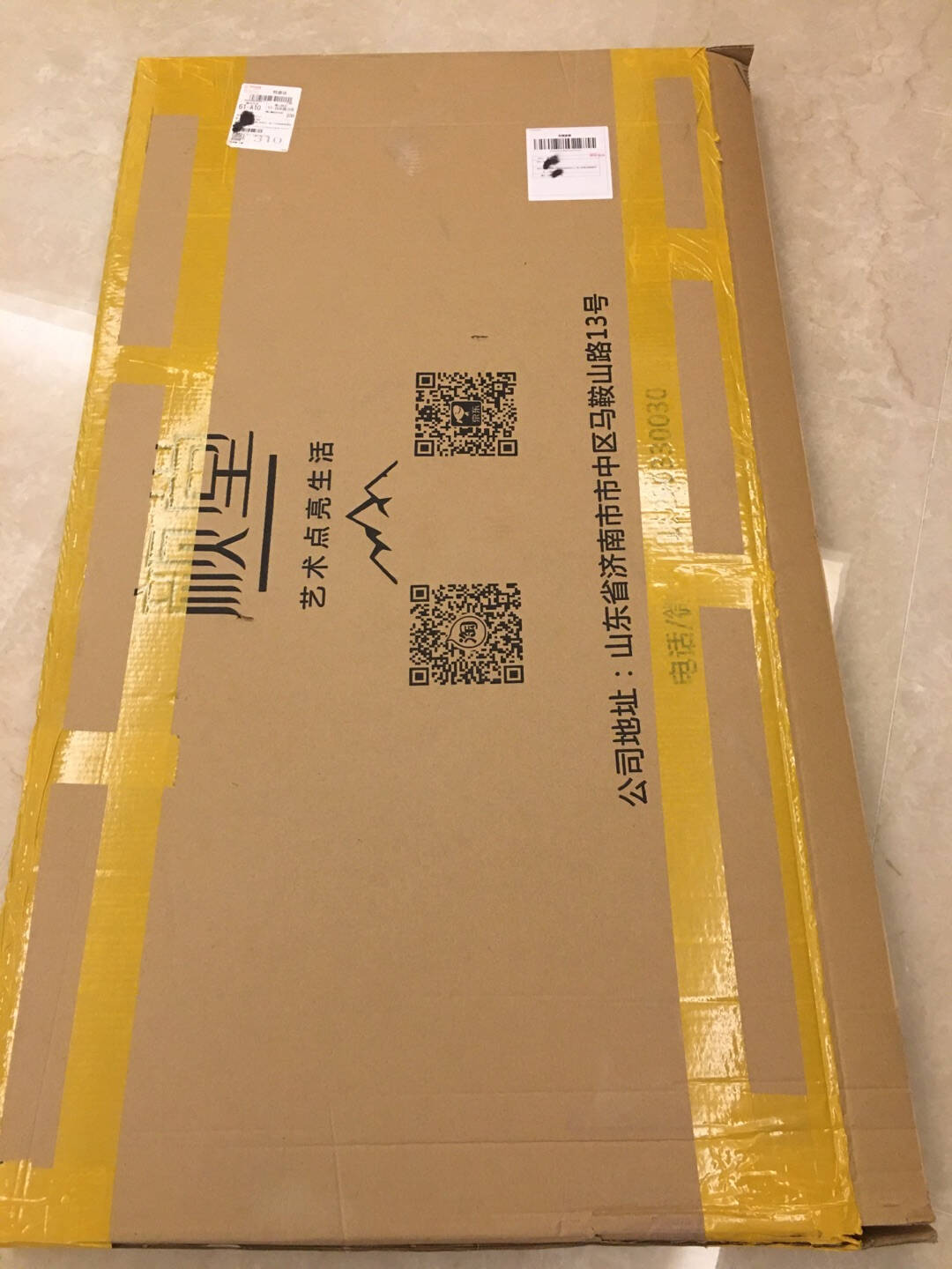中式玄关装饰画九鱼图挂画松梅双鹤图仙鹤风水画竖版餐厅过道走廊壁画招财长寿国画实木带框壁画松梅双鹤实木画框+有机玻璃125*65厘米